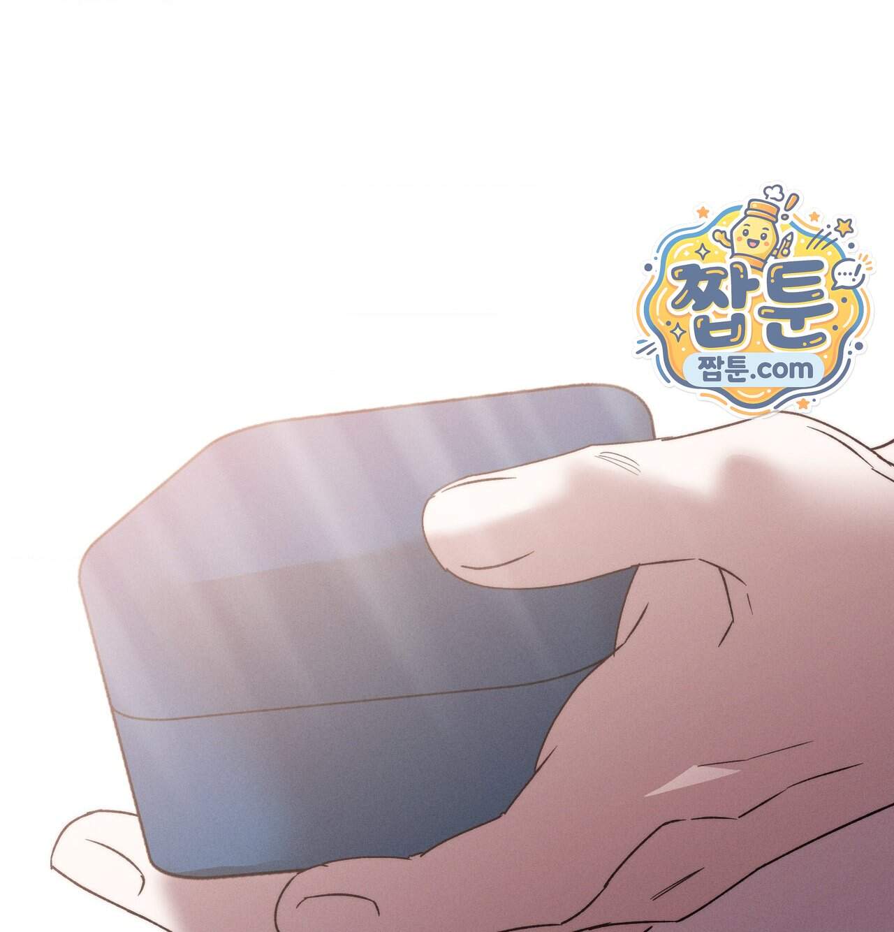 오래오래 행복하게 살았답니다 41화 177