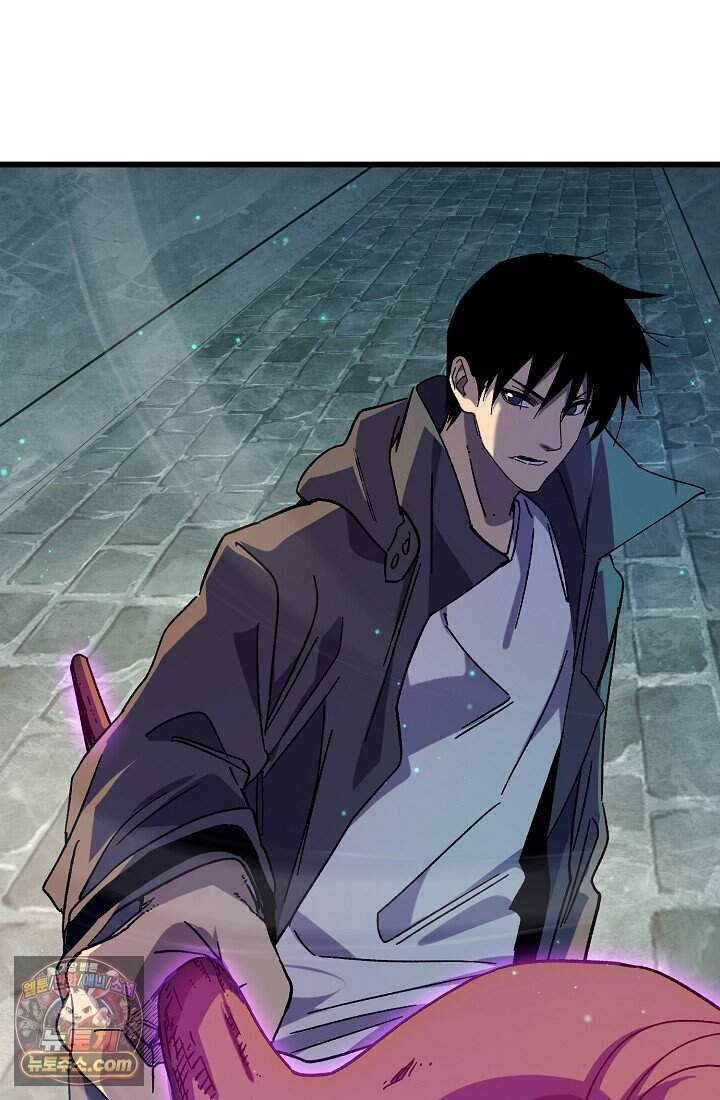 랭킹 1위, 방랑자로 전생하다 017 70