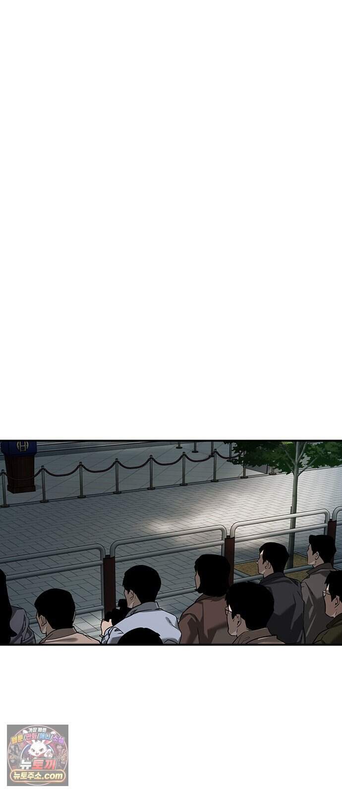 귀공자 98화 75