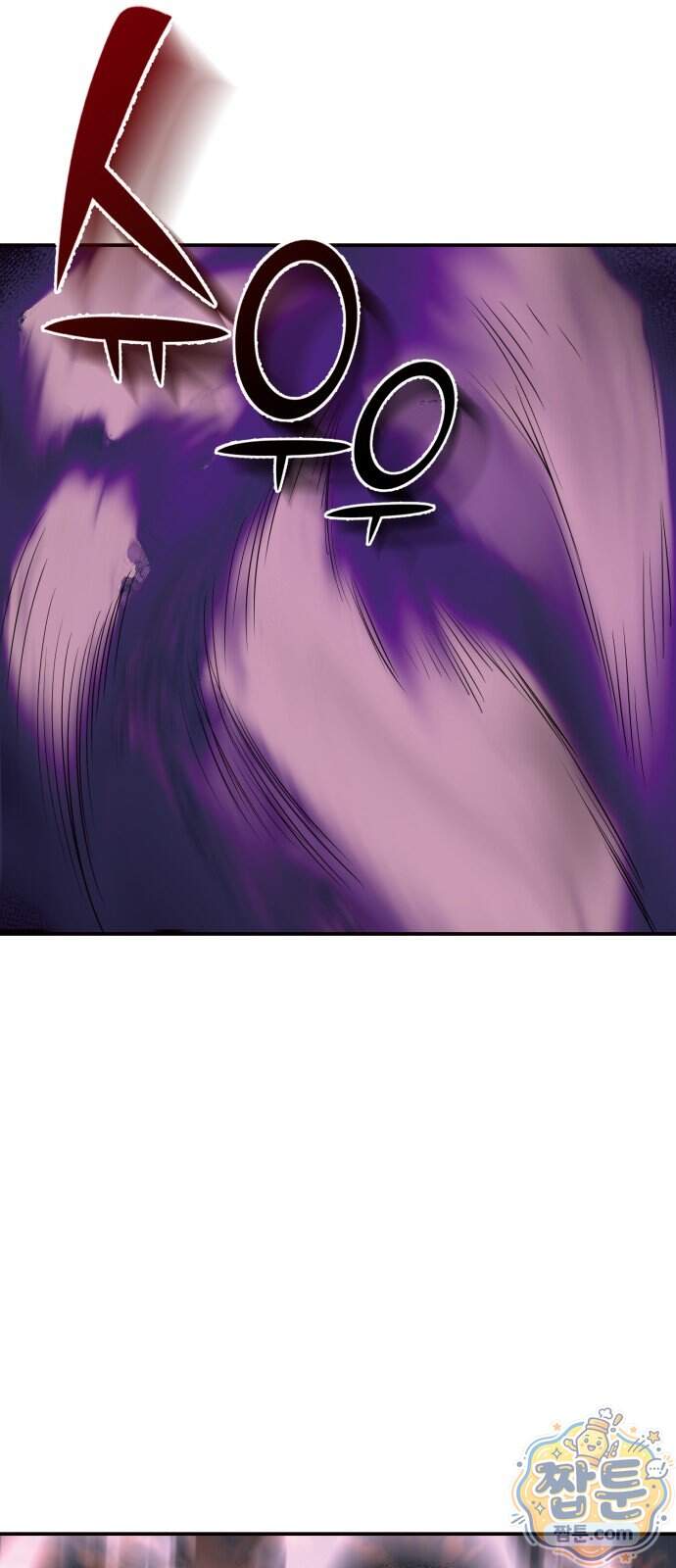 힐링사무소 22화 68
