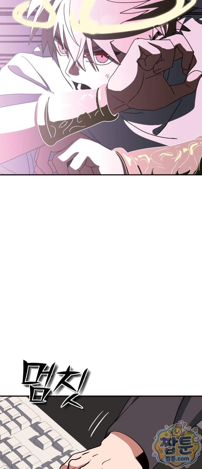 힐링사무소 22화 72