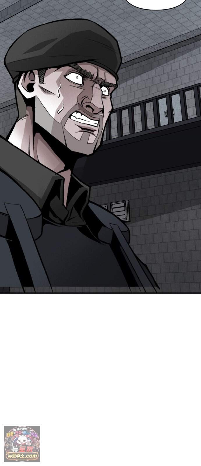 인그레이브 010. 도화선 (2) 40