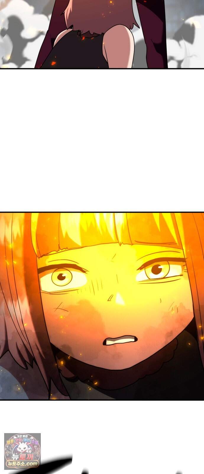 디펜스 브레이커 58화 대장전 23