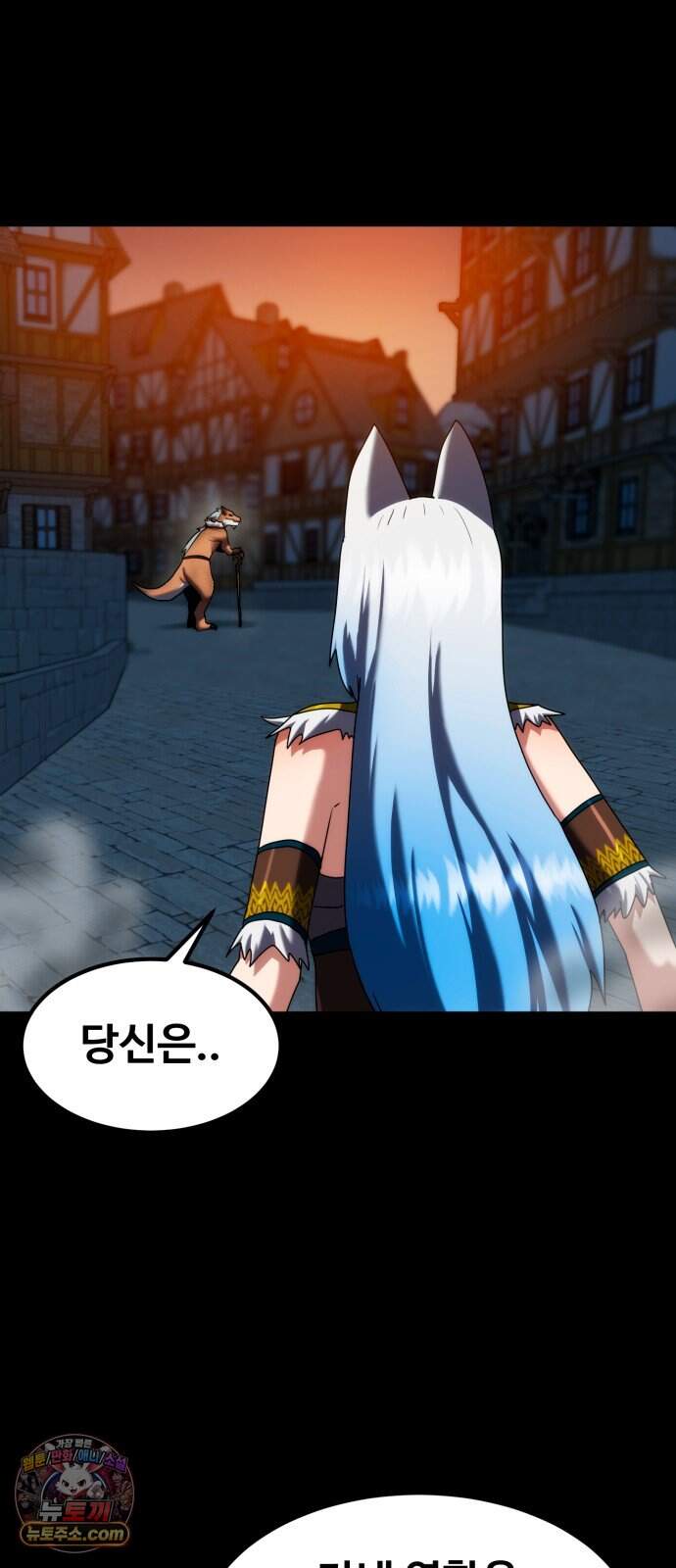 디펜스 브레이커 58화 대장전 32
