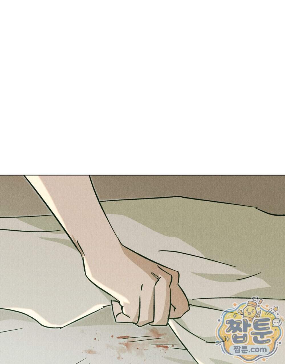 안개를 삼킨 나비 41화 78