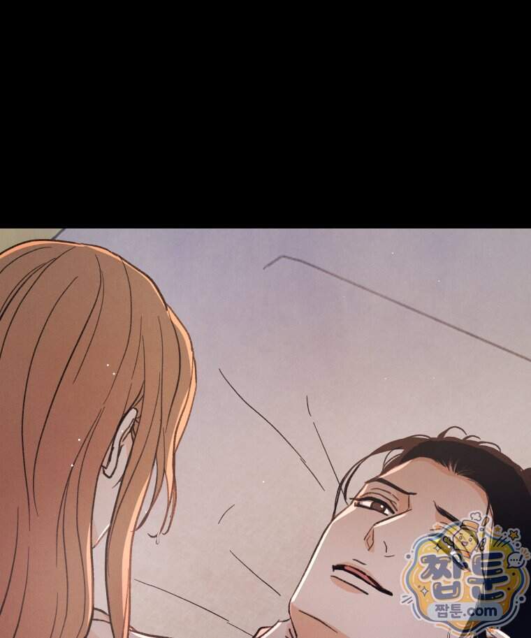 매화꽃그늘 87화 53