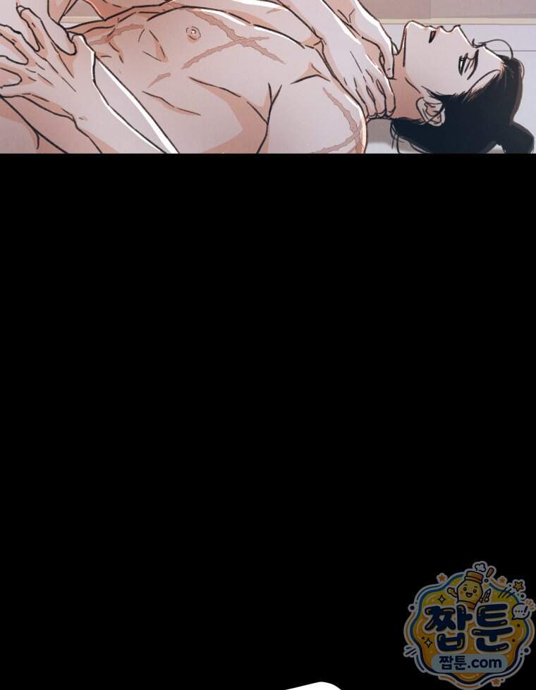 매화꽃그늘 87화 56