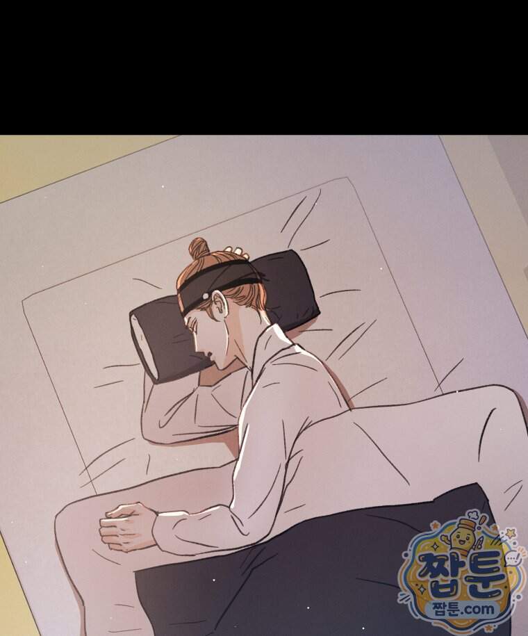 매화꽃그늘 87화 63