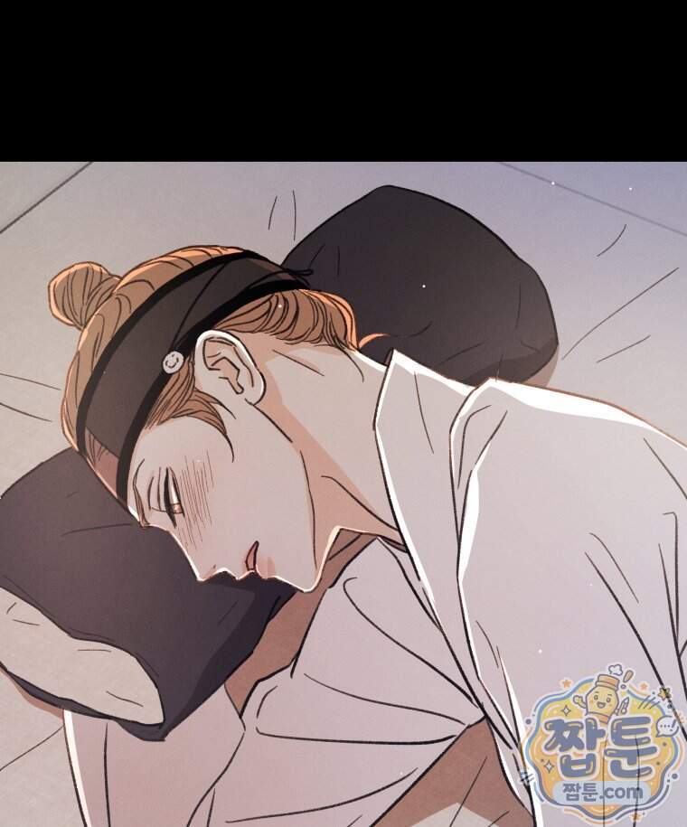 매화꽃그늘 87화 65