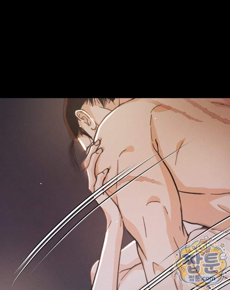 매화꽃그늘 87화 67