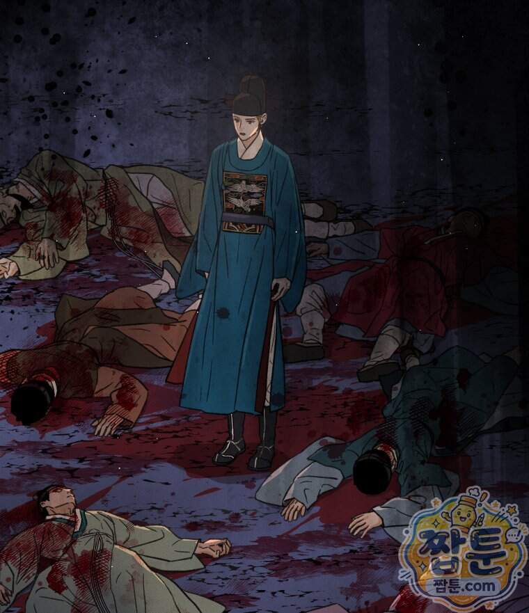 매화꽃그늘 87화 75