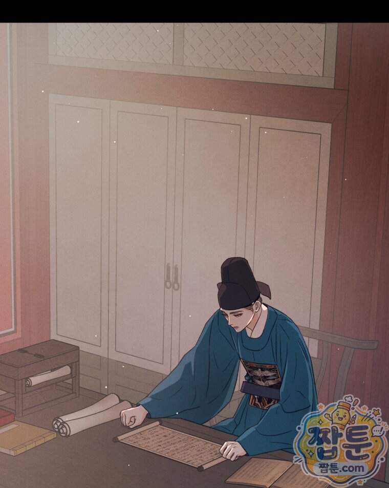 매화꽃그늘 87화 92