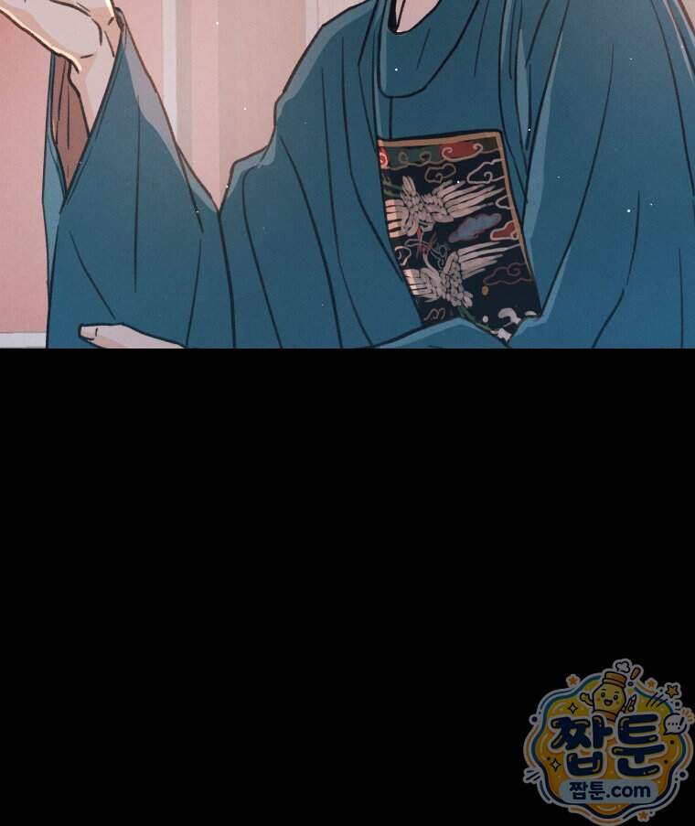 매화꽃그늘 87화 99