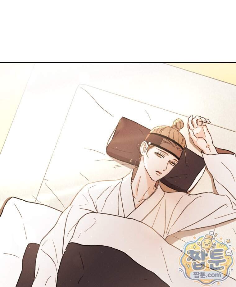 매화꽃그늘 87화 108