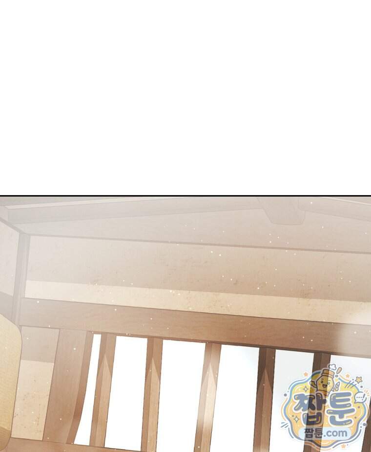 매화꽃그늘 87화 112