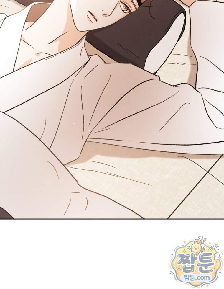 매화꽃그늘 87화 115