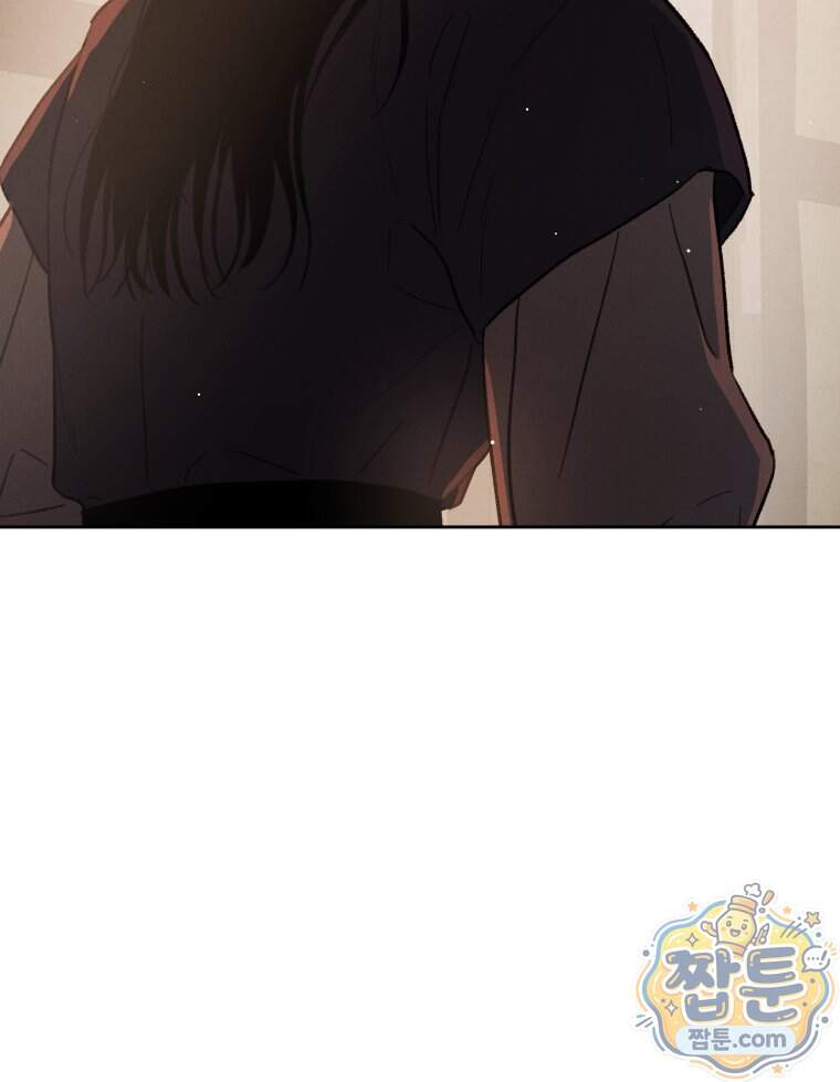 매화꽃그늘 87화 117