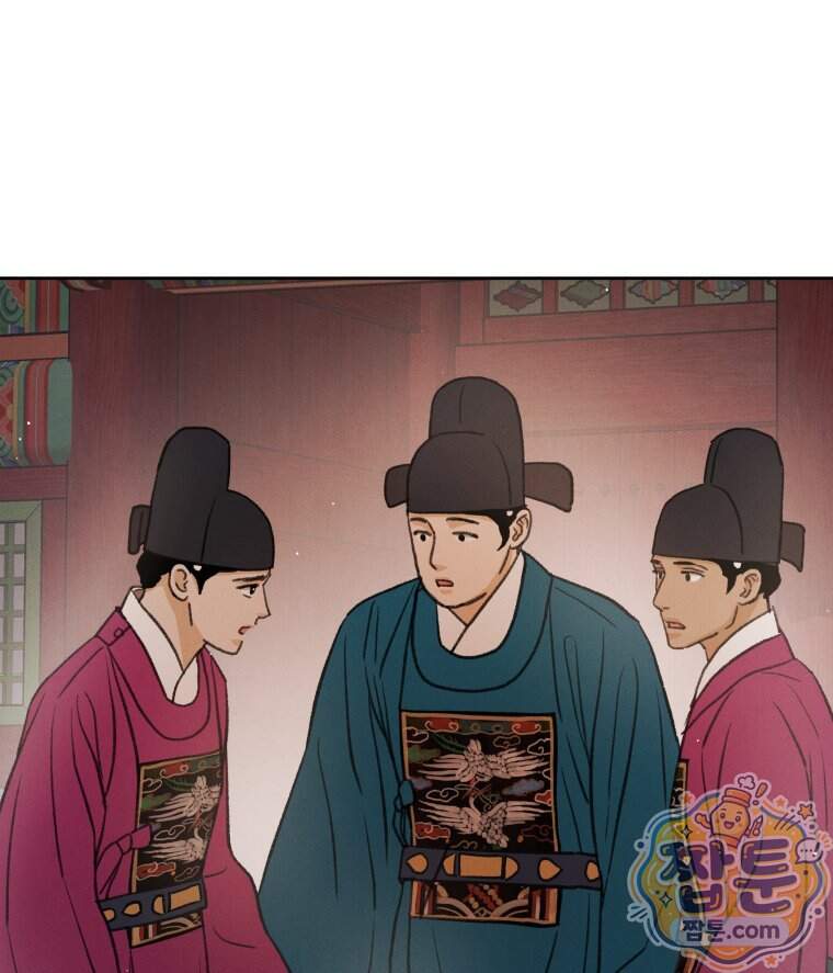 매화꽃그늘 97화 마지막화 41