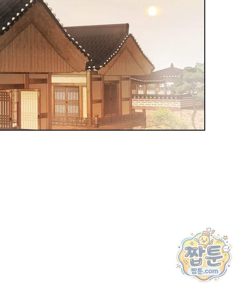 매화꽃그늘 97화 마지막화 138