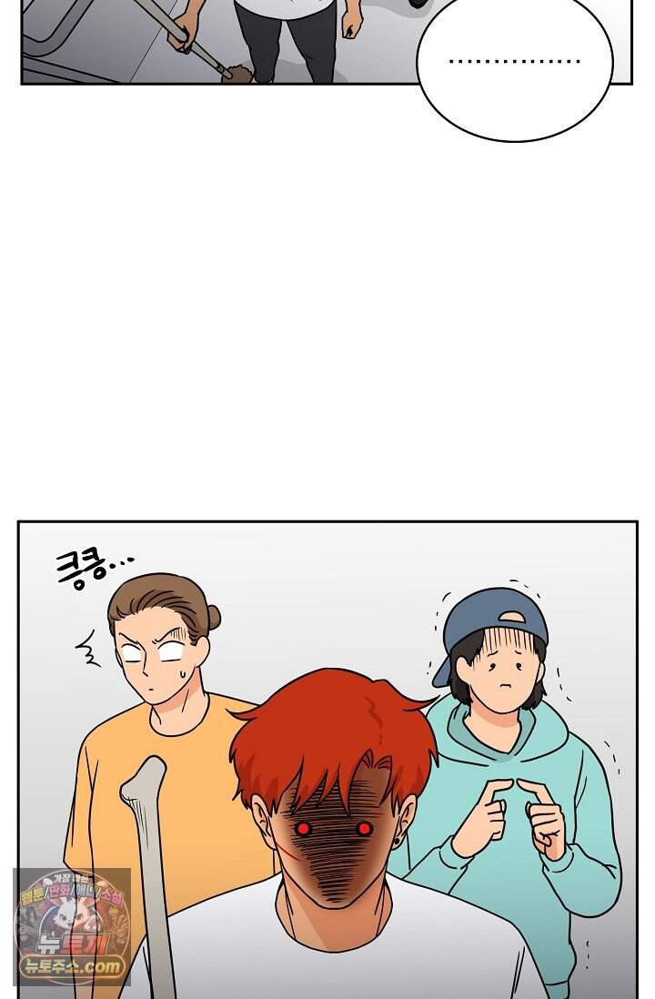 왕자님을 찾아라! 81화 8