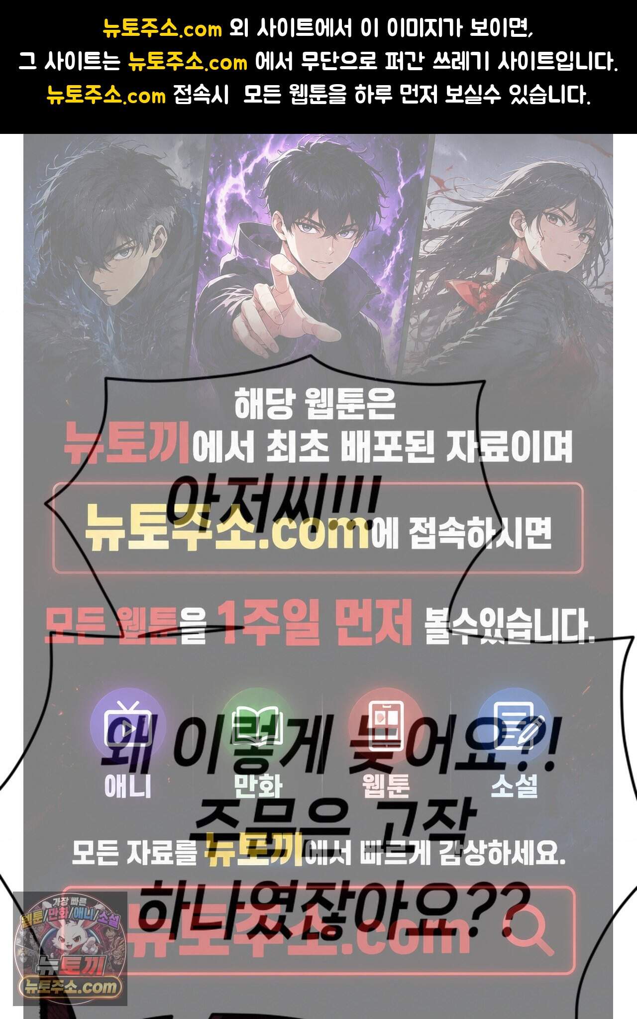가든플로라 30화 1