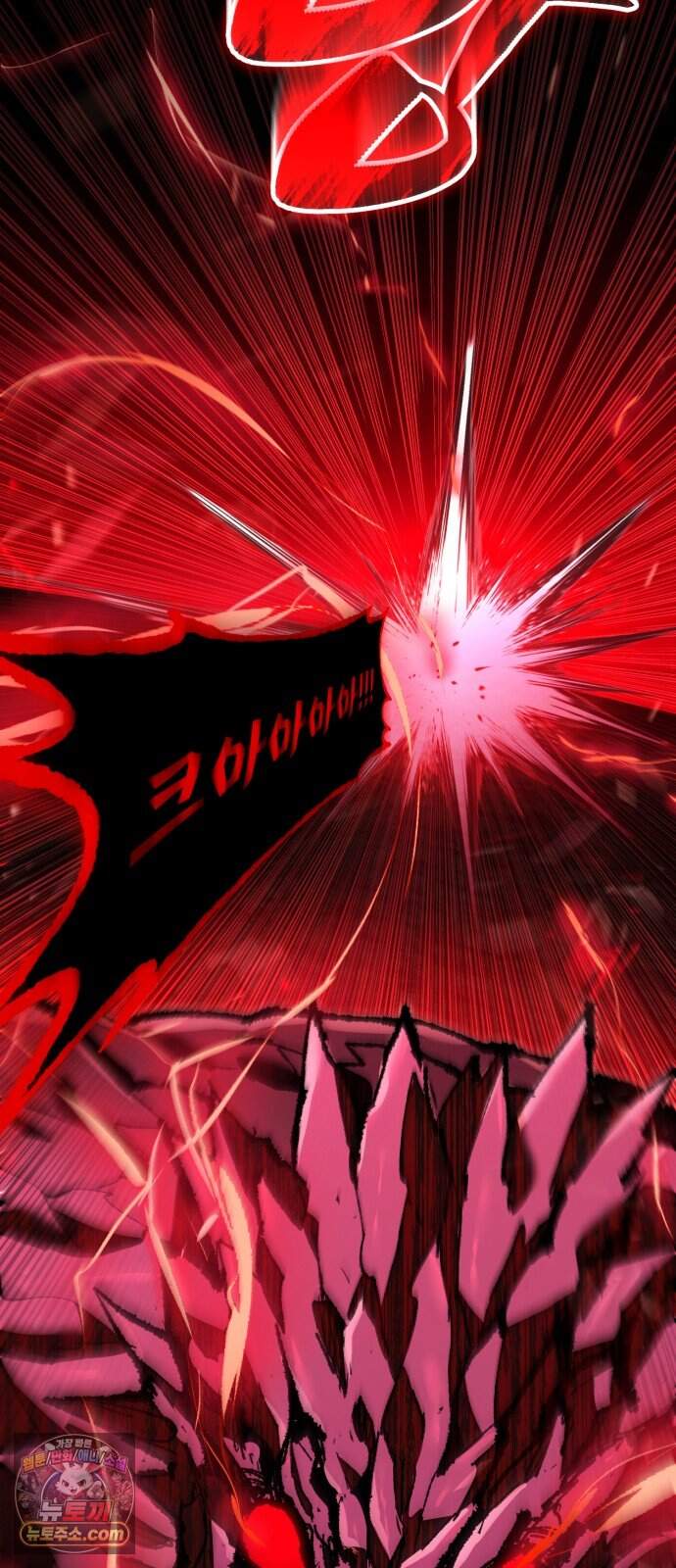 조선야차 19화: 직면 7