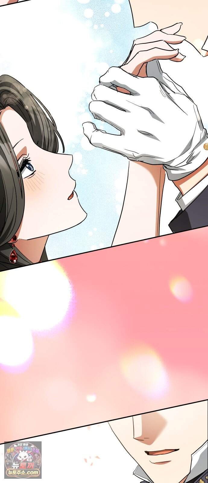 계약 결혼 종료 36화 11