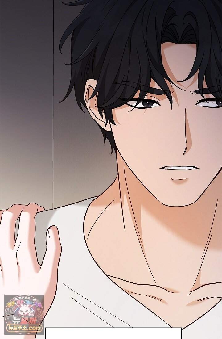 무제 17화 7