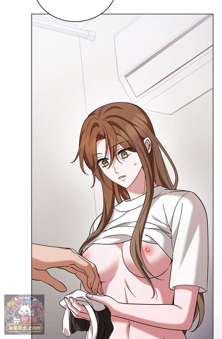 무제 17화 10
