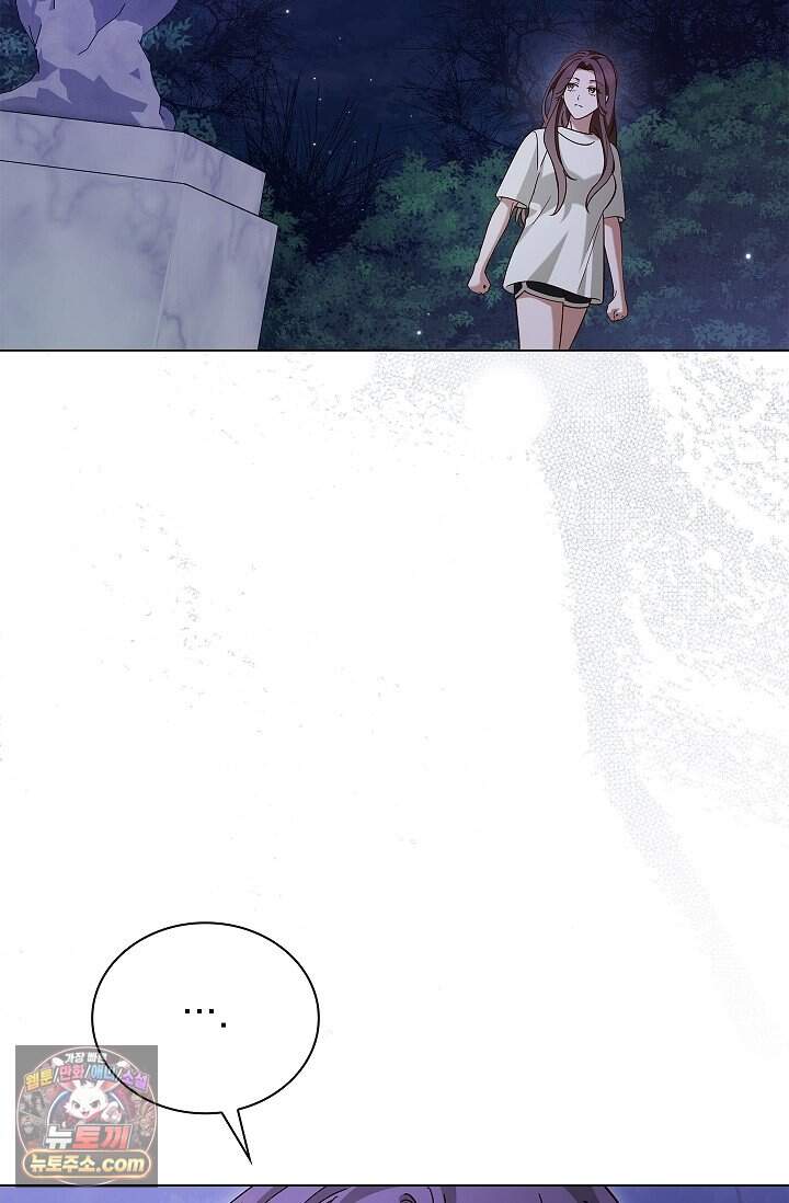 무제 17화 15