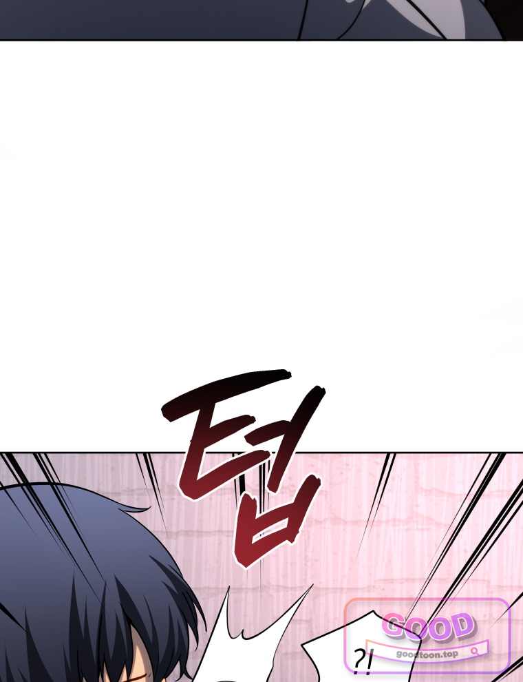 네크로맨서 학교의 소환천재 214화 18