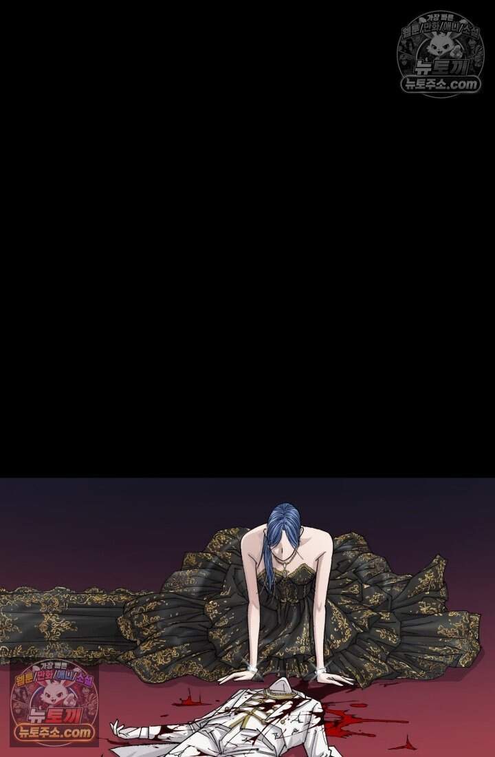 블루엔젤 리부트 48화 28