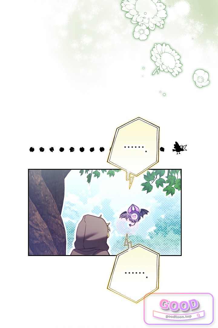 보스는 죽고 싶어 해 9화 24