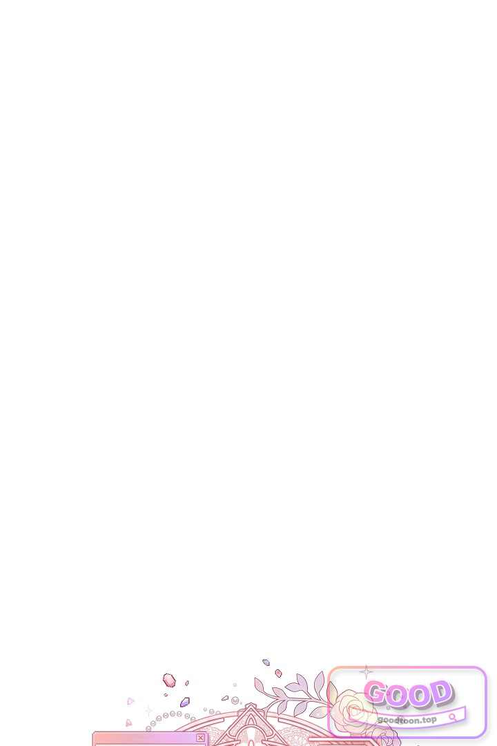 보스는 죽고 싶어 해 19화 1