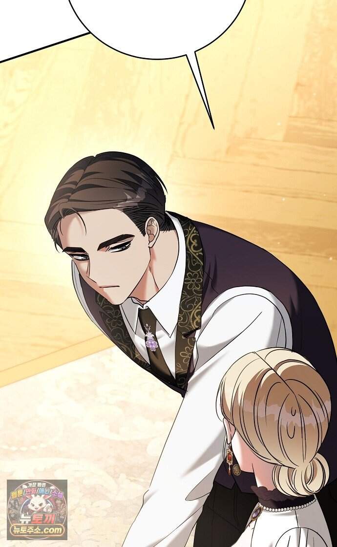 쌍둥이에게 아내 자리를 빼앗겼다 10화 6