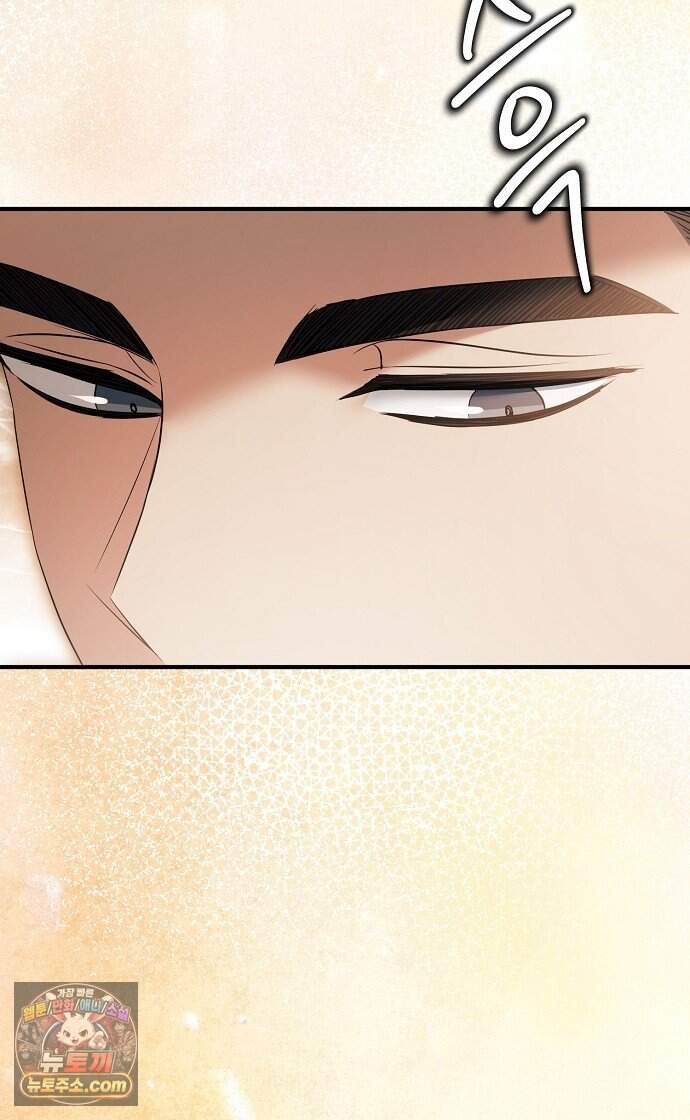 쌍둥이에게 아내 자리를 빼앗겼다 10화 15
