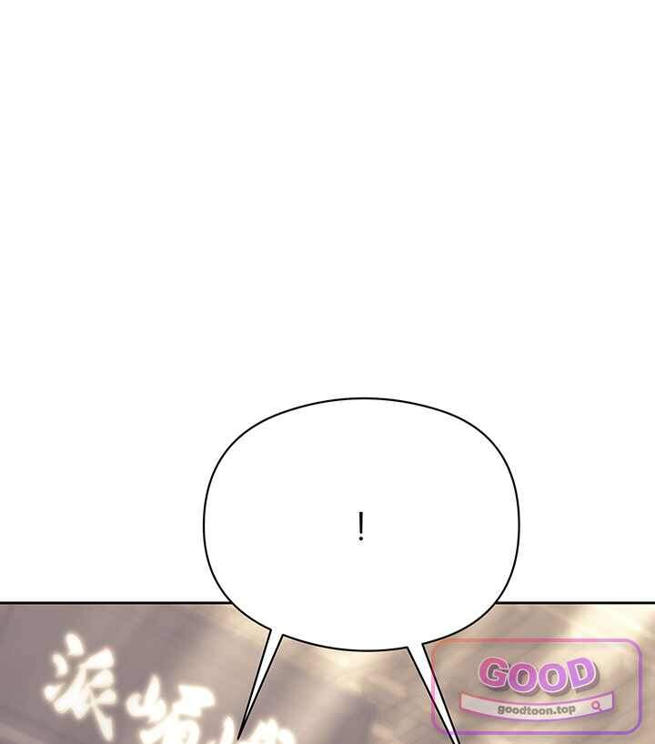 학사검전 216화 35