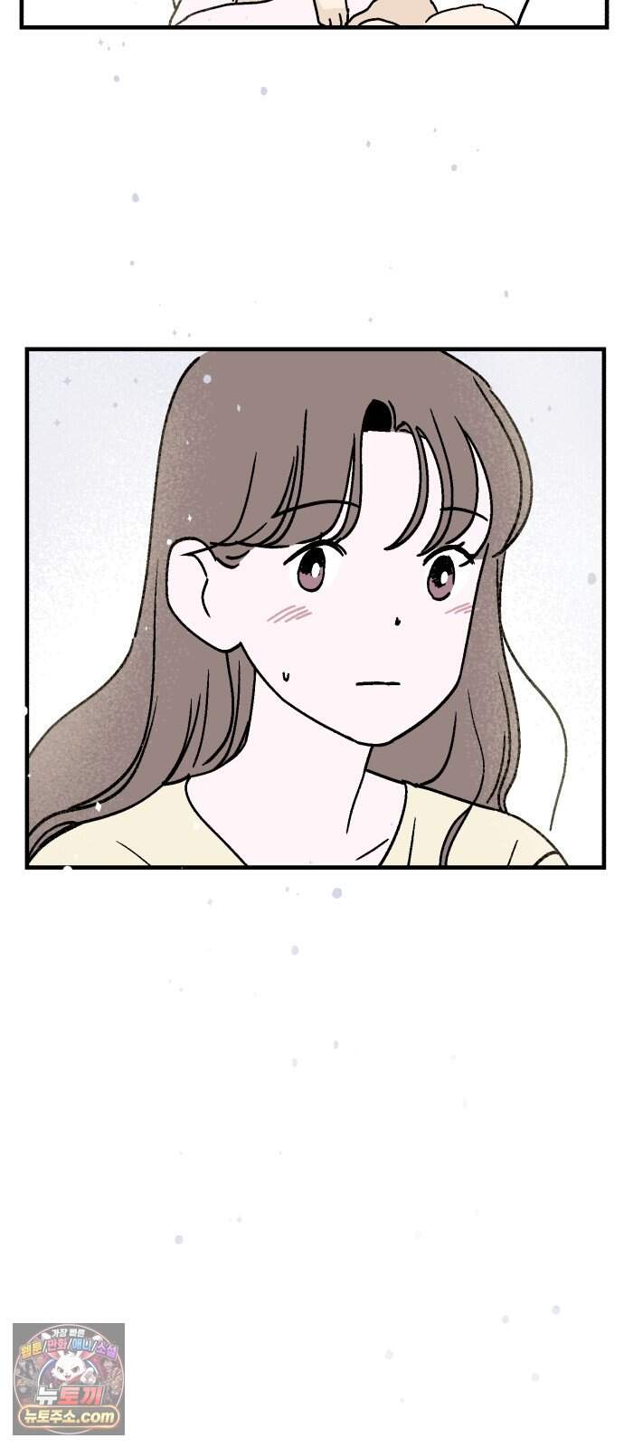 미래의 할 일 9화. 불안한 마음 11