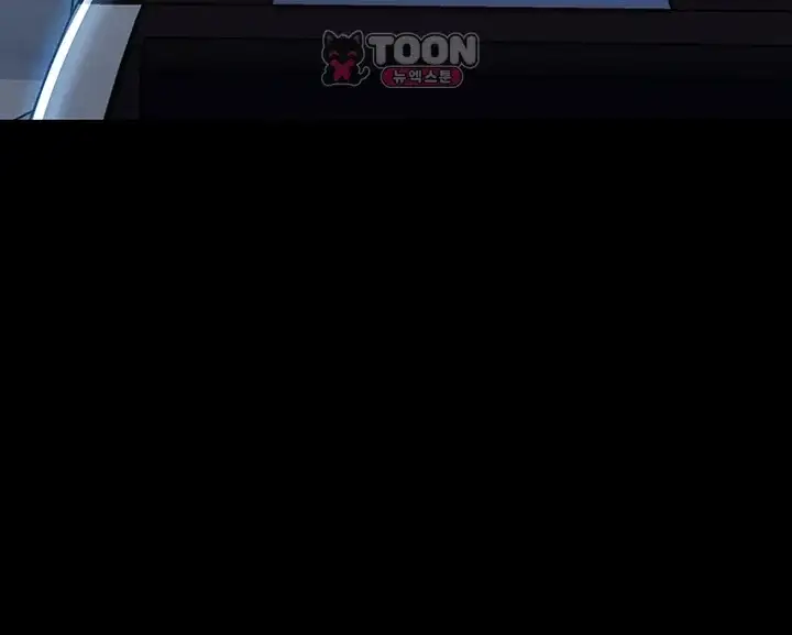 금의환향 69화 6