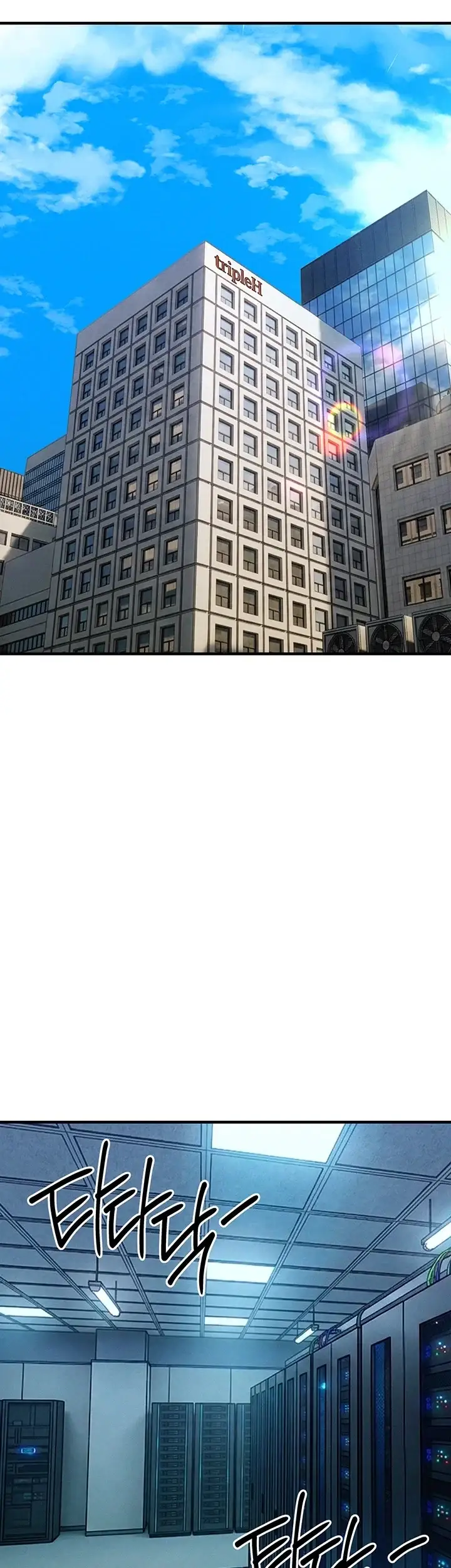금의환향 69화 11