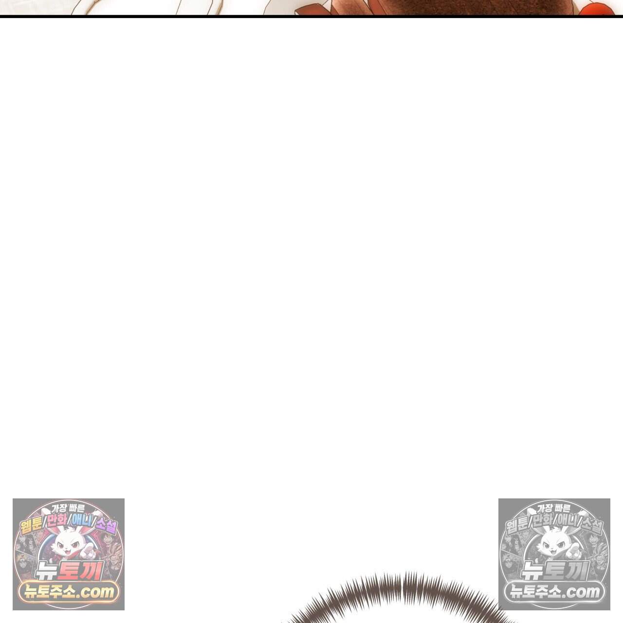 생일날 남편 다섯이 나타났다 20화 7