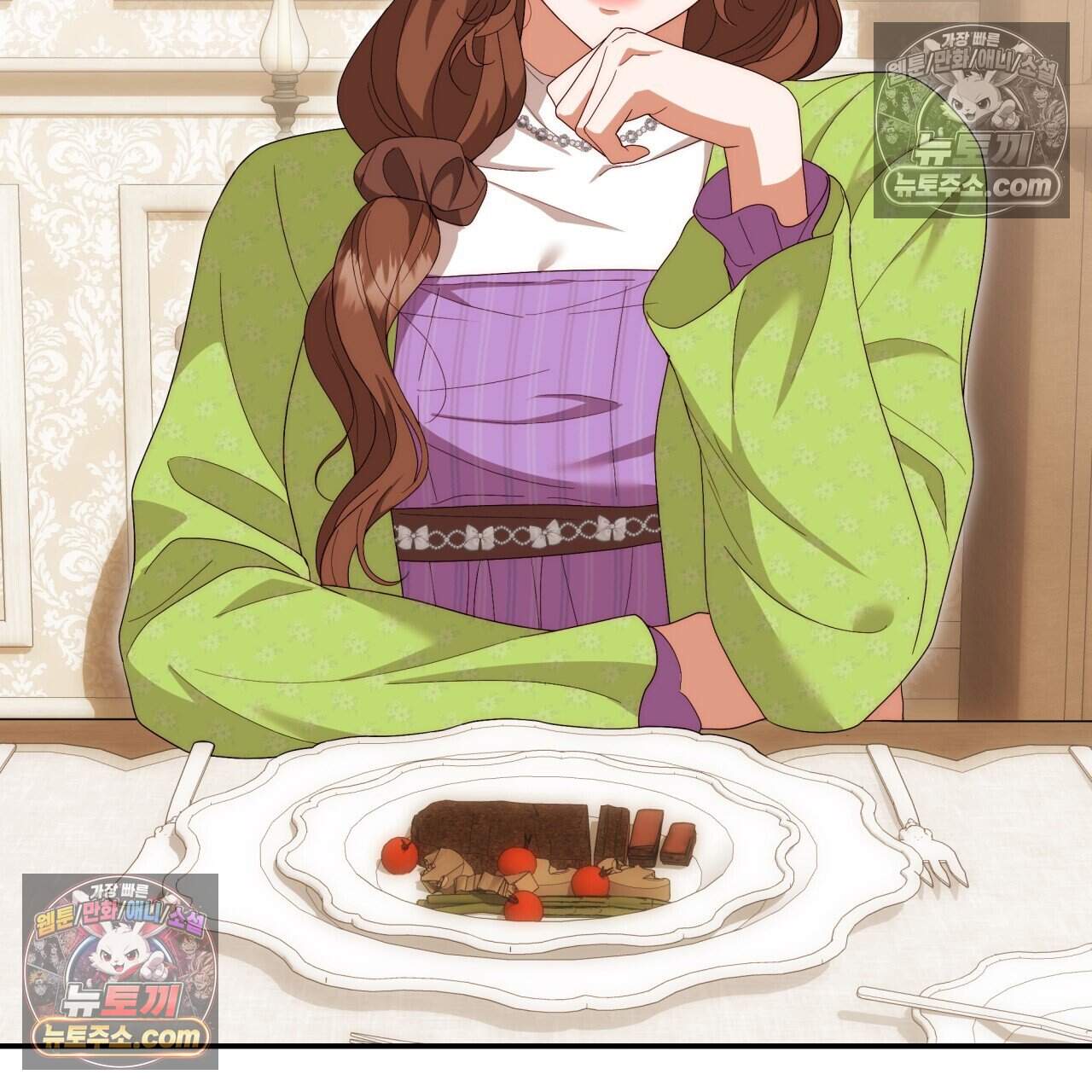 생일날 남편 다섯이 나타났다 20화 17