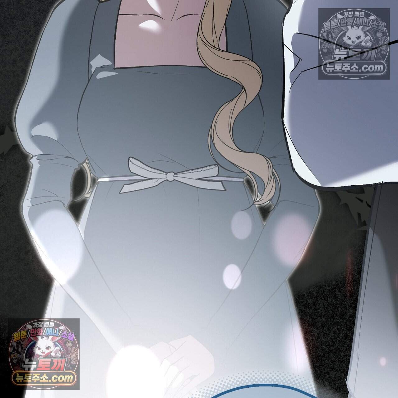 짝사랑과 정략결혼 했더니  1화 47