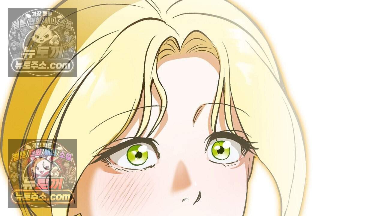 짝사랑과 정략결혼 했더니  1화 55