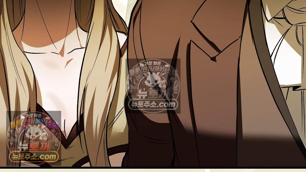 짝사랑과 정략결혼 했더니  10화 42