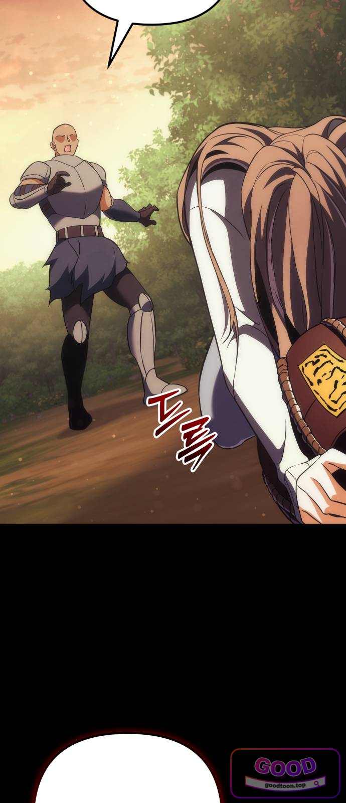 풍요의 여신과 천재 망나니 사도님 053화 - 〈참수〉 앤 R.Ea.P 2