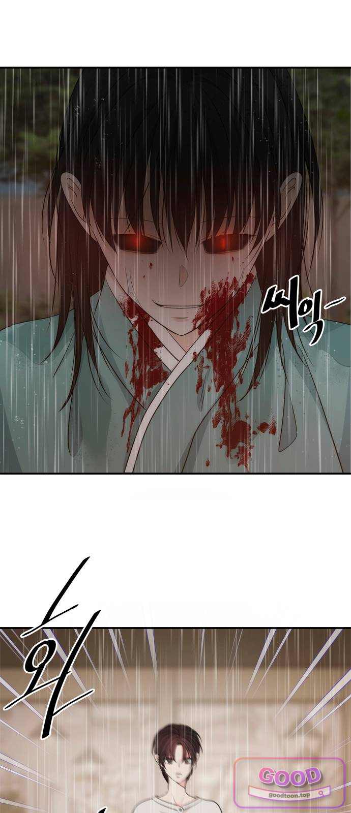 저 그런 인재 아닙니다 124화 2