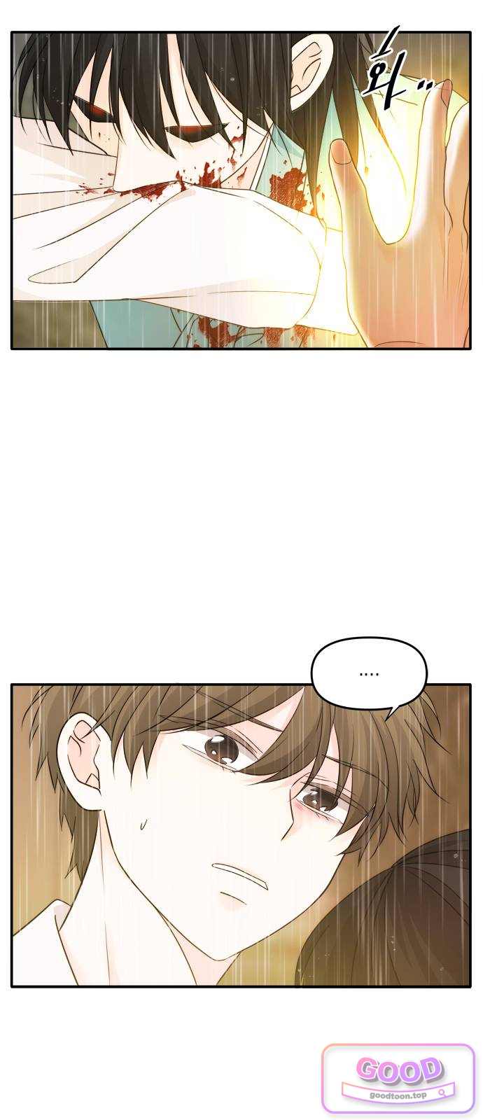 저 그런 인재 아닙니다 124화 5