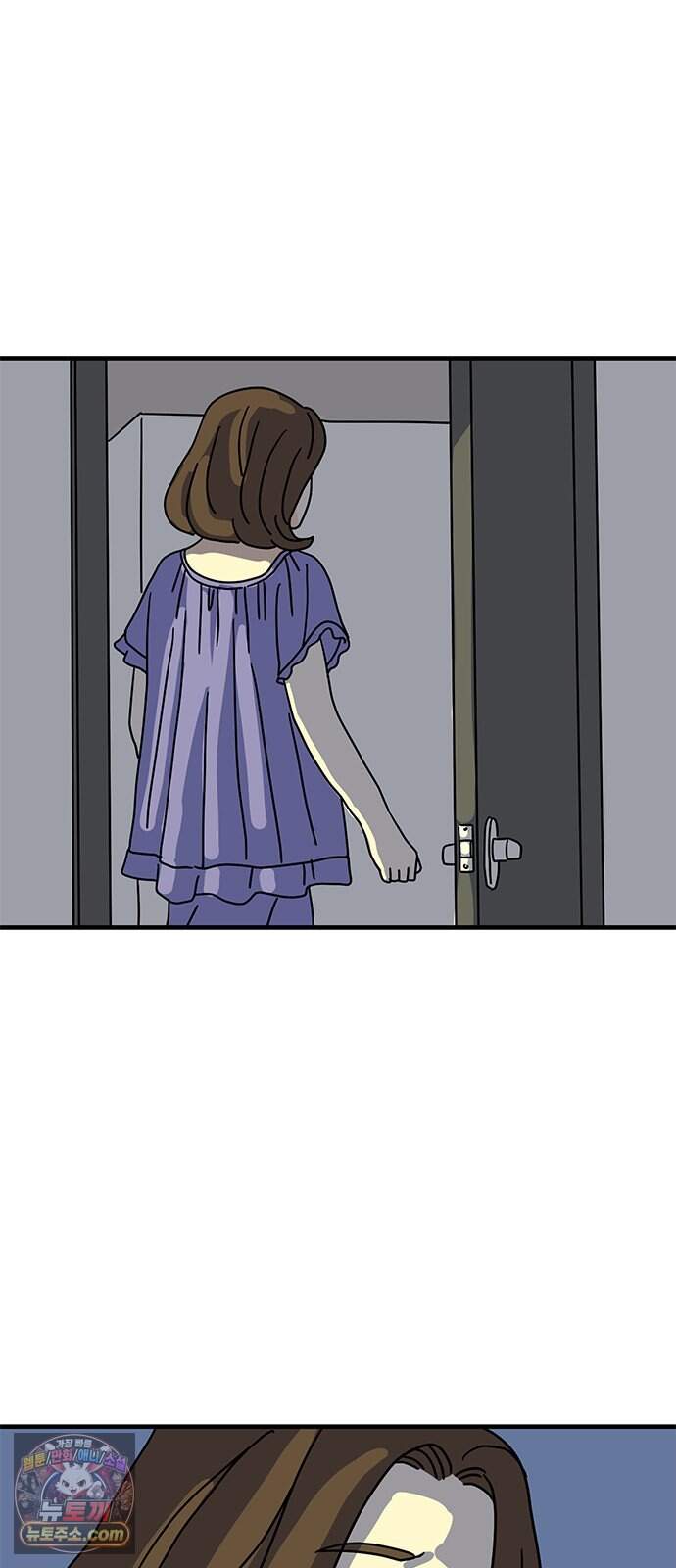 착한 여자 안선해 126화 버팀목(2) 8