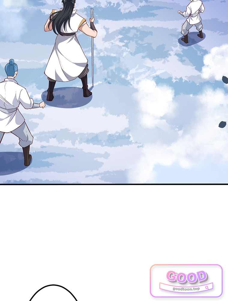역천사신 438화 4